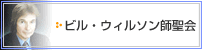 �r���E�E�B���\���t����̕���