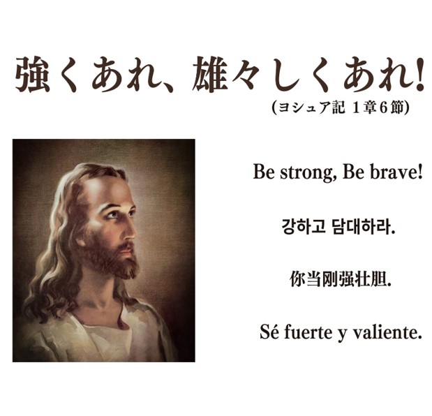 2022年の標語