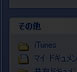 gPodcasth̃tH_J