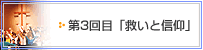 3ځu~ƐMv 