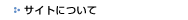 TCgɂ